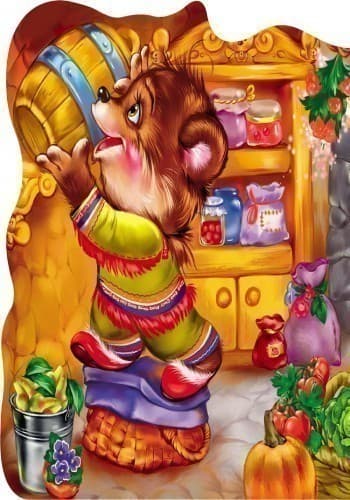 Вибачте, фото - 2