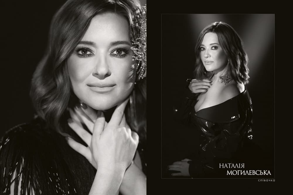 Аркур. Натхнення, фото - 3