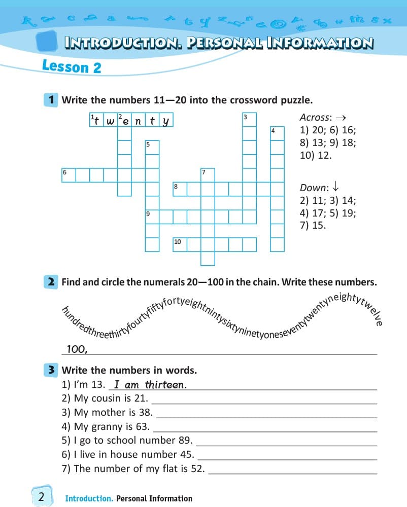 РЗ. Англійська мова. 4 кл. (до підр. О. Д. Карп’юк), фото - 3