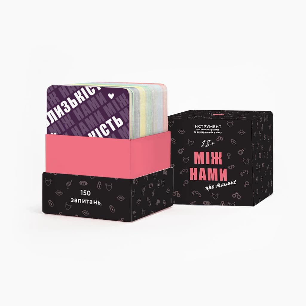 Настільна гра &amp;quot;Між нами про таємне&amp;quot;, фото - 3