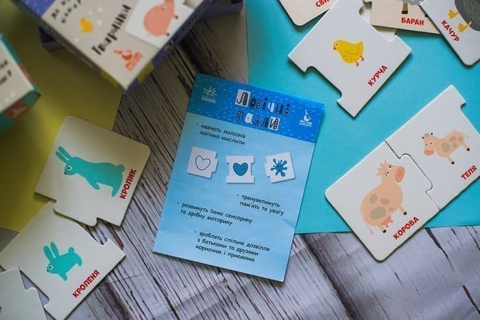 Логічні пазли. Тваринки шукають батьків, фото - 2