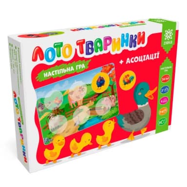 Лото Тваринки + асоціації. Настільна гра