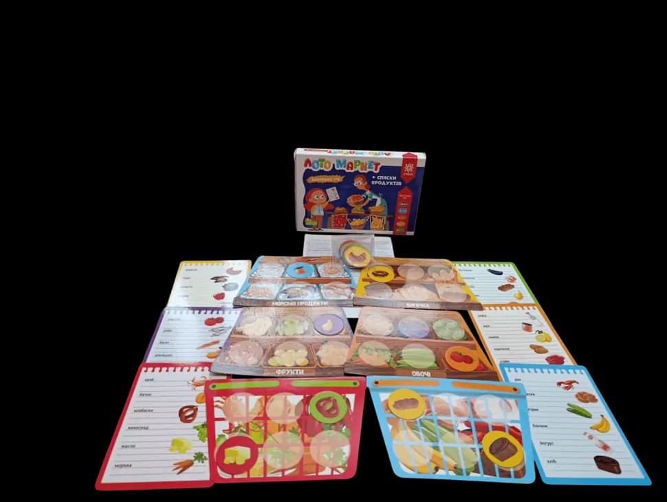 Лото Маркет + списки продуктів. Настільна гра, фото - 2