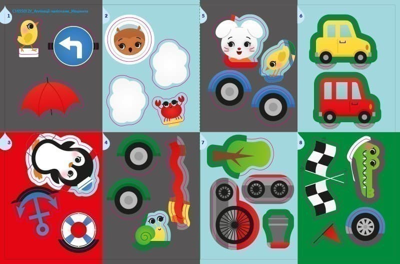 Аплікації наліпками. Машинки, фото - 3