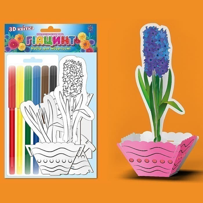 Конструктор розмальовка 3Д. Гіацинт., фото - 1