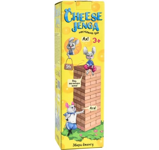 Настільна гра 30545 &amp;quot;Cheese Jenga 54 бруски&amp;quot;, фото - 1