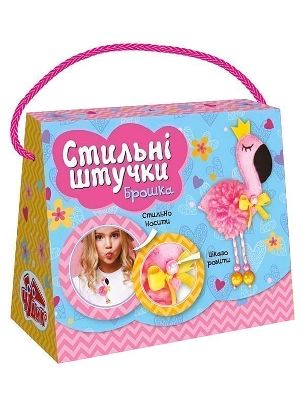 Брошка.Стильні штучки.Фламінго, фото - 1