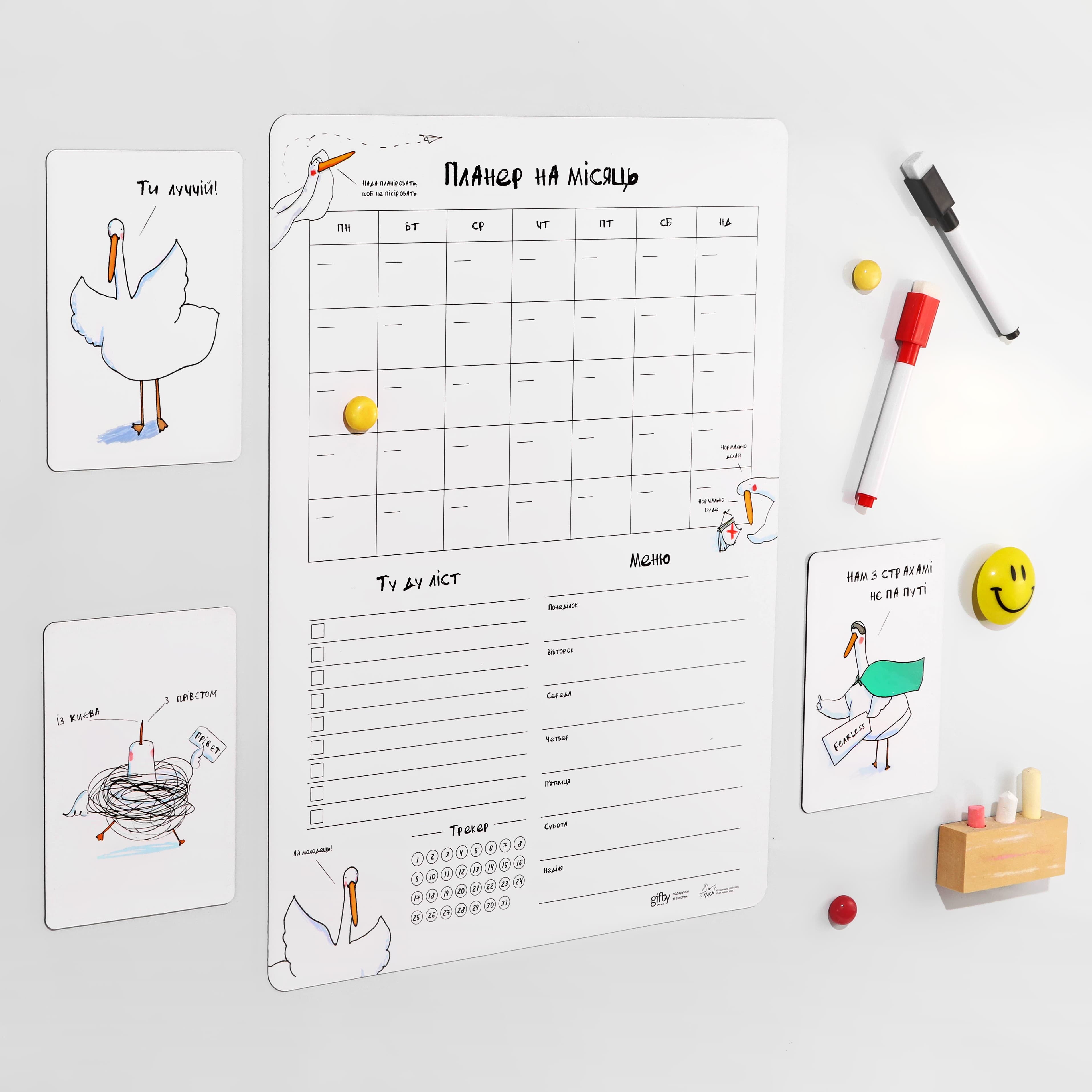 Магнітний планер з Гусем, фото - 2