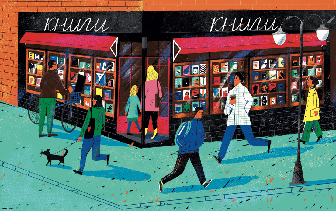 Тихо! Триває репетиція, фото - 2