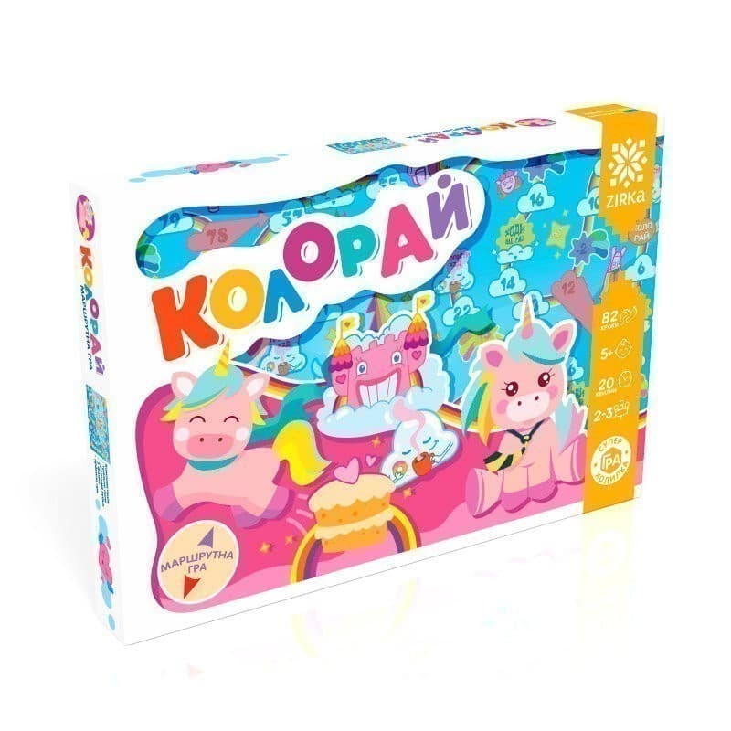 ГРА- Ходилка Колорай, фото - 1