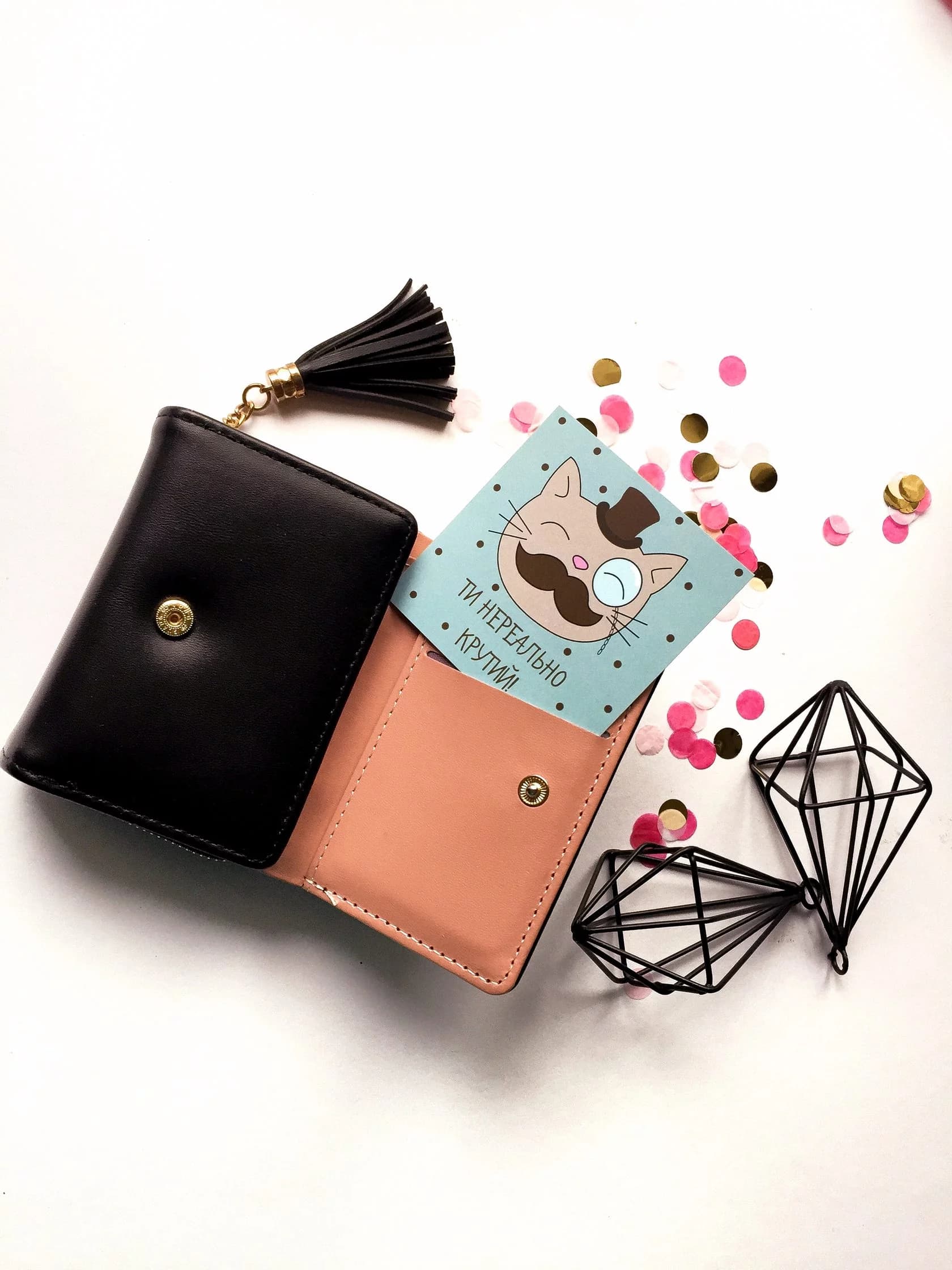 Міні листівка Ти нереально крутий, фото - 1