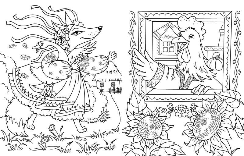 Велика книга розмальовок. Казки, фото - 2