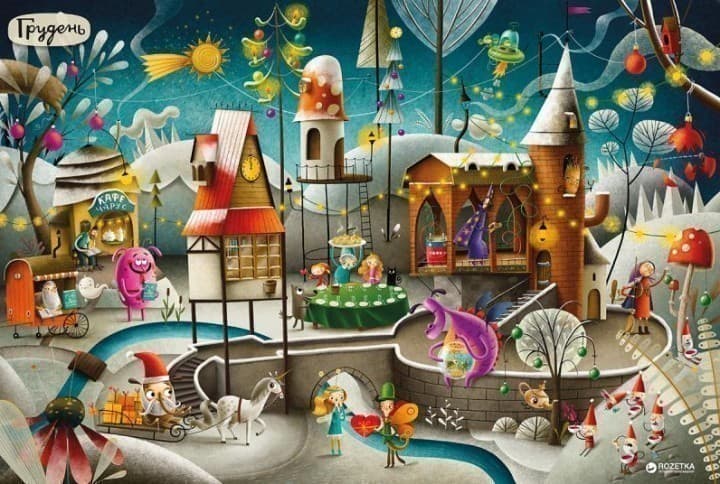 Рік у Чарівній Країні (Виммельбух), фото - 2