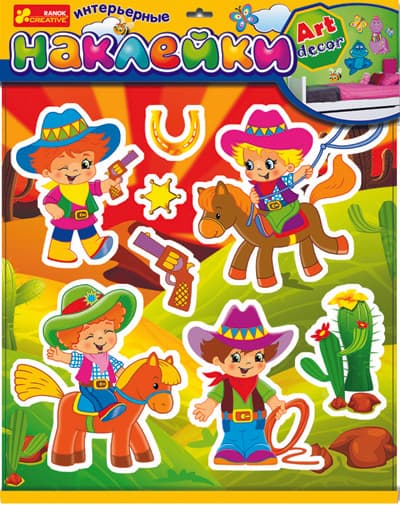 8804 Інтер`єрні наклейки &amp;quot;Ковбой&amp;quot; ~ 100 шт.; ; (8804), фото - 1
