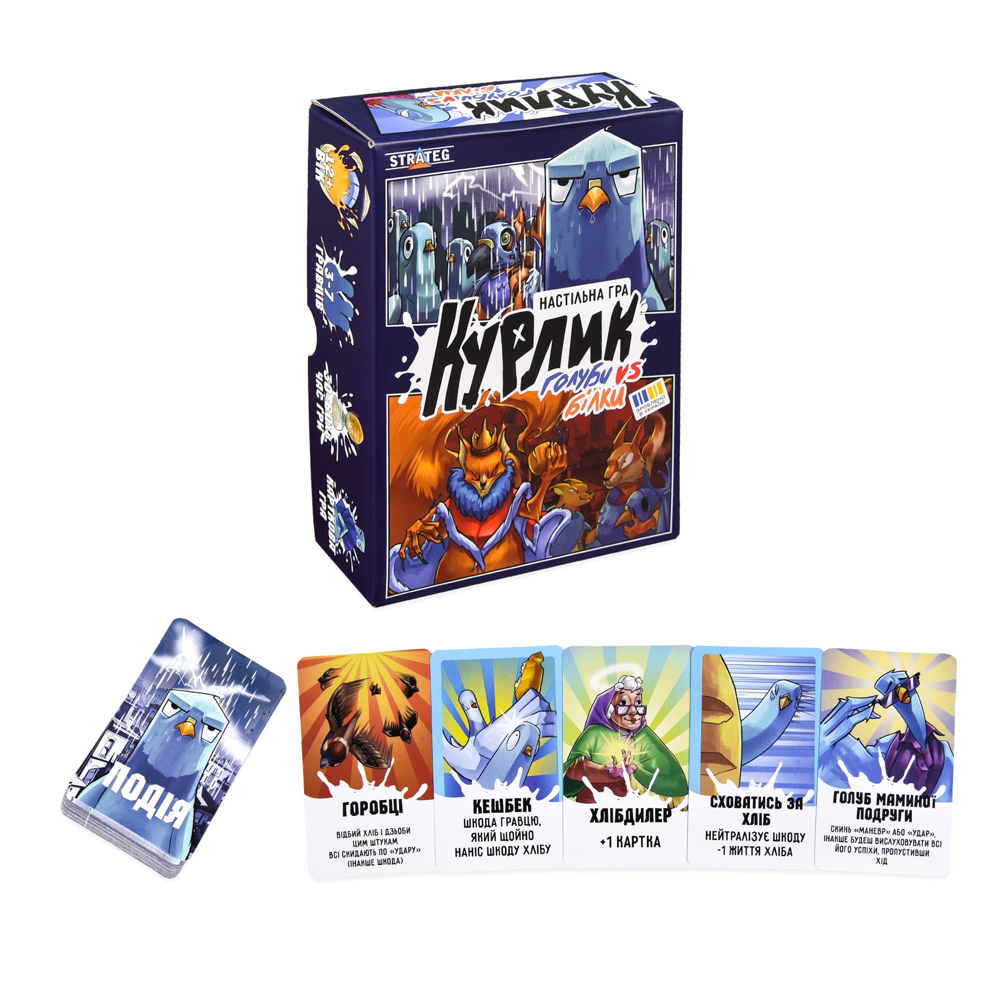 Настільна гра "Курлик", фото - 2