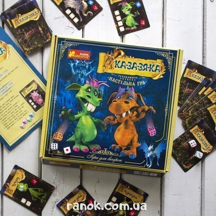Настільна гра.Ка-за-зя-ка, фото - 2
