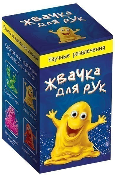 Жвачка для рук, фото - 3