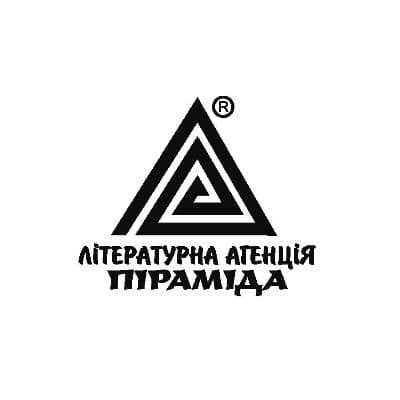 Піраміда