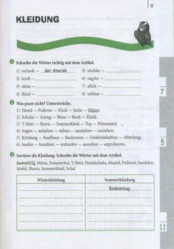 Німецька мова. 5 клас. Зошит з лексичними вправами (Einfaches Vokabellernen), фото - 3