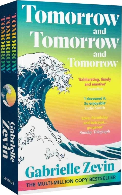 Tomorrow, and Tomorrow, and Tomorrow, фото - 1