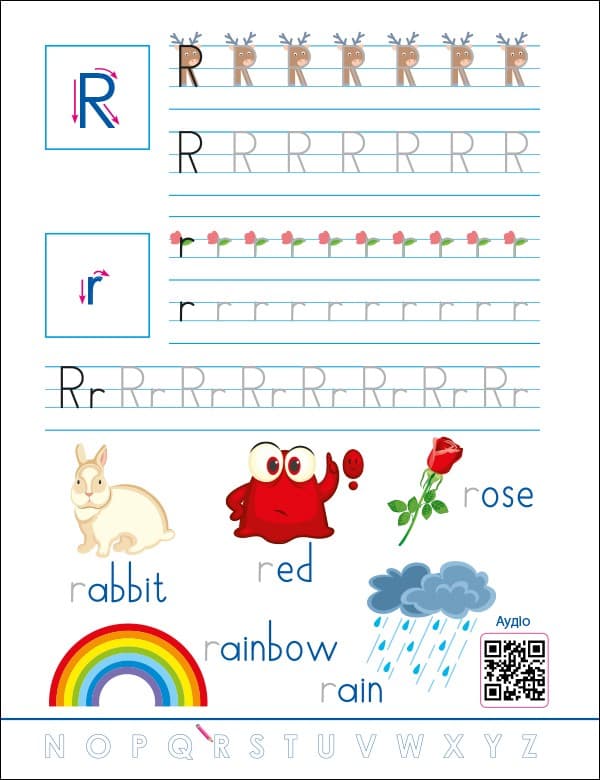 Смішні прописи. English for kids, фото - 3