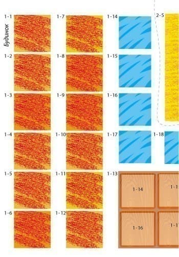 Аплікація з квадратиків., фото - 2