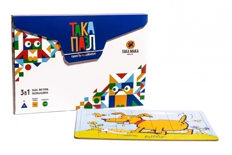 Пазл - набір 3 в 1 28 ел. (зелена, курочка), фото - 1