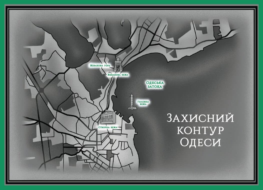 Місто Примарних мостів, фото - 3