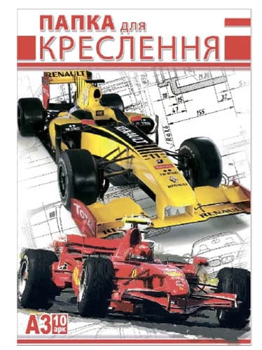 Папка креслярська А3 10/180