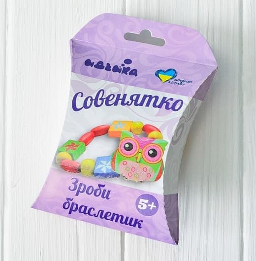 Набiр &amp;quot;Зроби браслетик&amp;quot; &amp;quot;Совенятко&amp;quot;, фото - 1