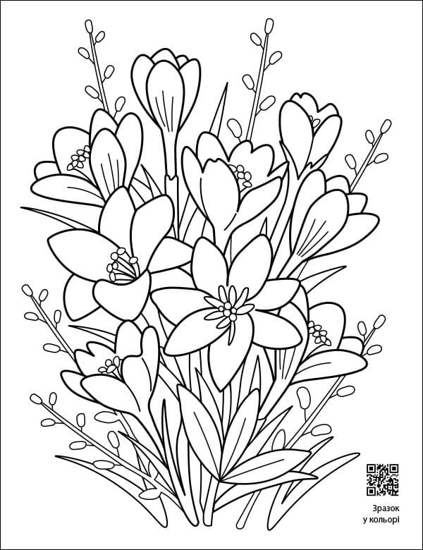 Заспокійливі розфарбовки. Квіткові візерунки. Чарівні квіти, фото - 2