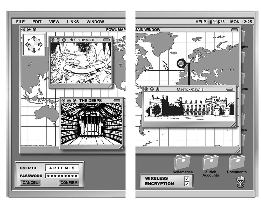 Артеміс Фаул. Останній хранитель. Книга 8, фото - 2
