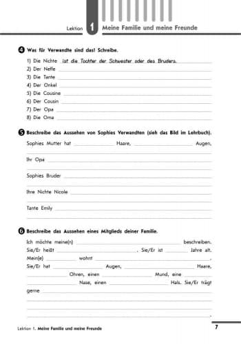 РЗ. Німецька мова. 8(4) кл (до підр. Hallo, Freunde!), фото - 3