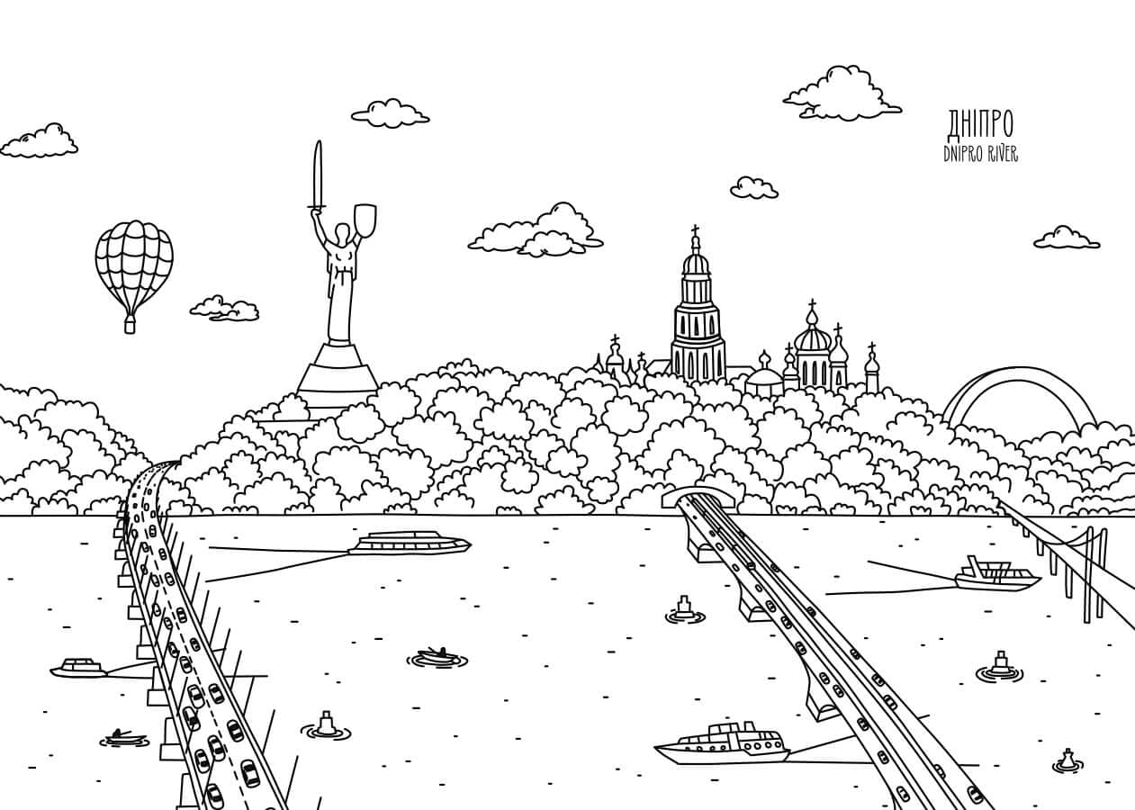 Розмальовка. Київ / Kyiv, фото - 3