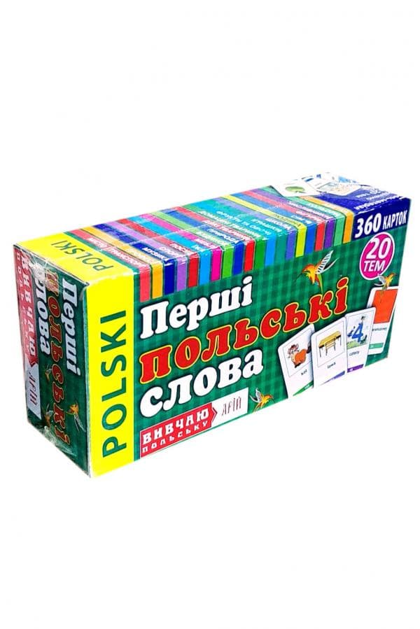 Перші польські слова. 360 карток_(АРІЙ), фото - 1