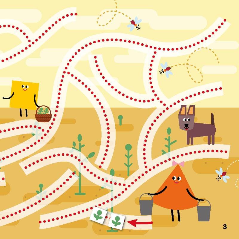 Лабіринти. Подорожуємо з Трикутею (СЧНВ), фото - 3