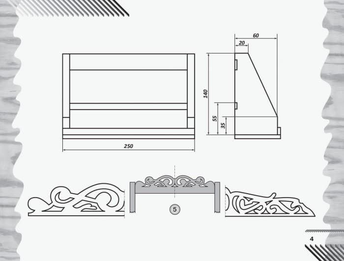 Трудове навчання. 7 (8) клас. Альбом: об’єкти технологічної праці, технічні види праці, фото - 2