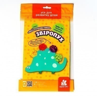 Мої пухнастики. Звіропух, фото - 1