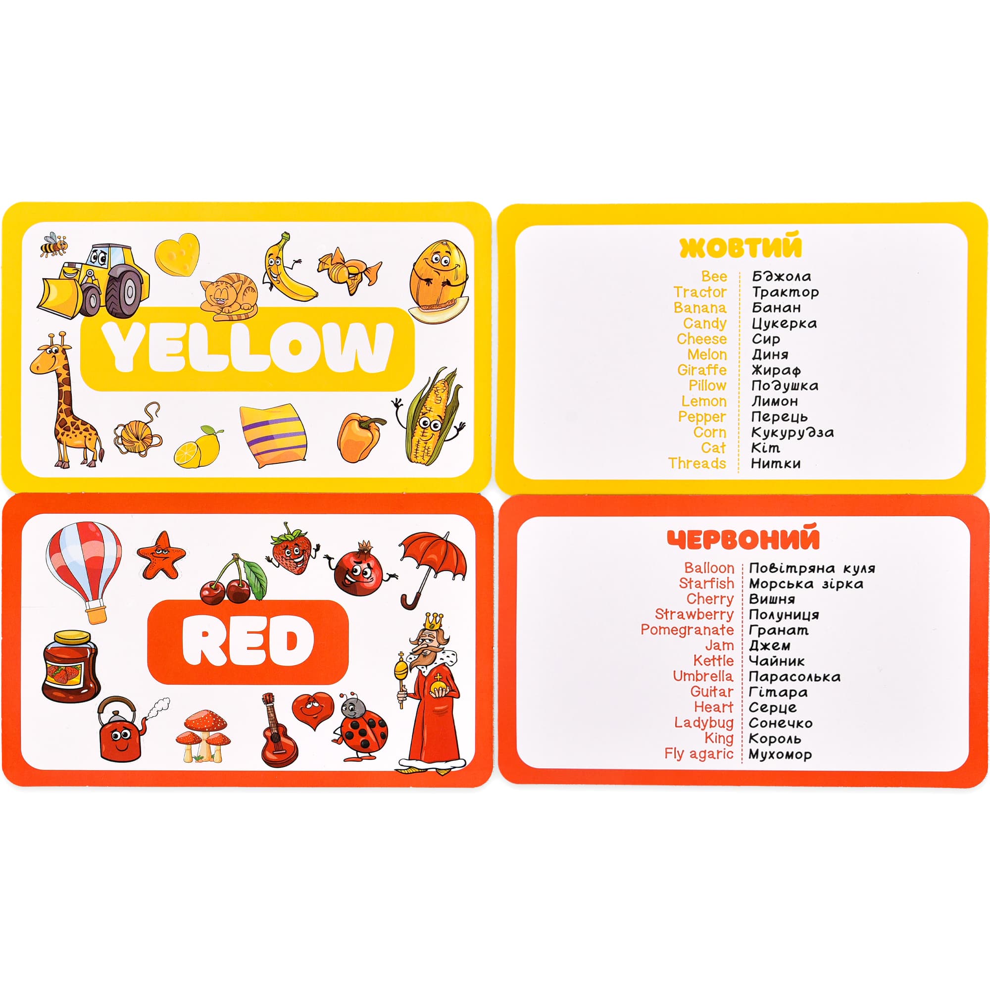 Настільна гра «Англійська абетка», фото - 3