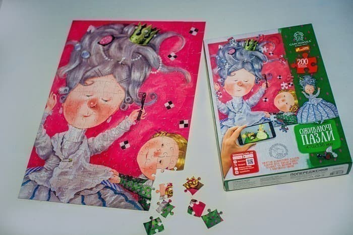 Пазли Аліса в задзеркаллі (200 деталей) Гапчинська, фото - 3