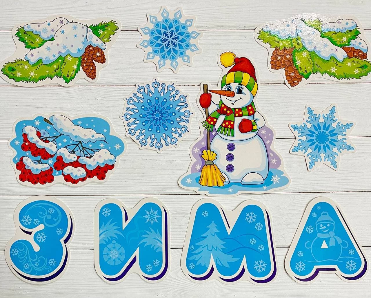 Набір прикрас.Зима, фото - 3