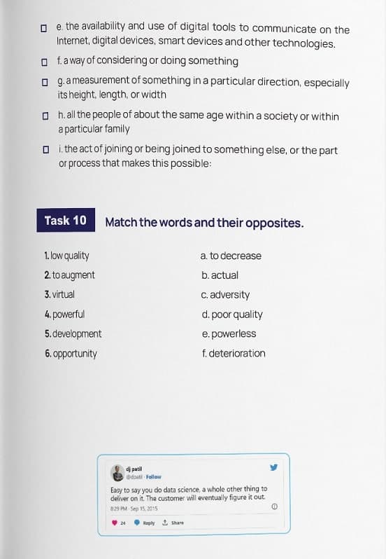 English for IT (роб. зошит), фото - 3