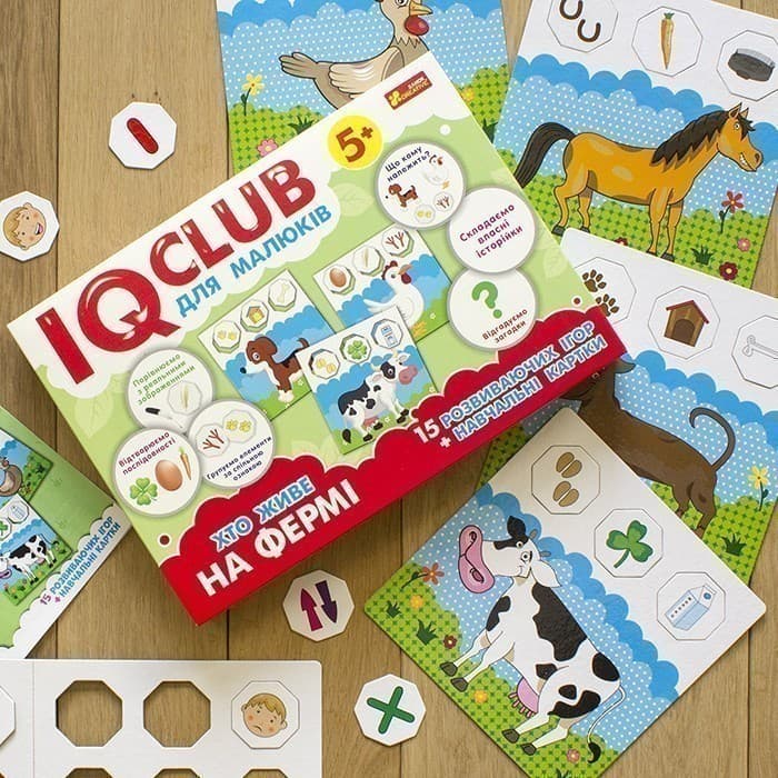 Навчальні пазли.Хто живе на фермі, фото - 2