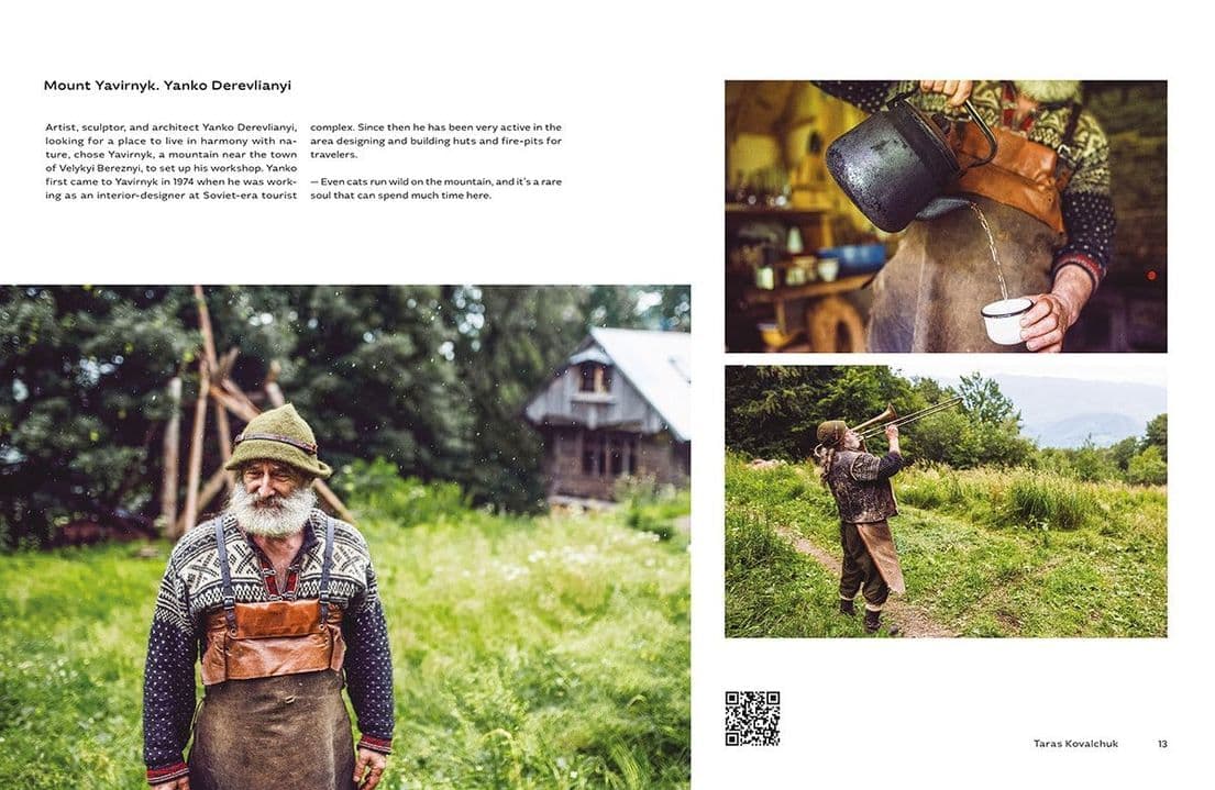 Ukraїner. Ukrainian Insider, фото - 3