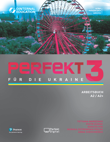 Робочий зошит Perfekt für die Ukraine 3 Arbeitsbuch