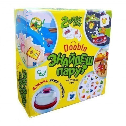 Карткова гра (укр) &amp;quot;Знайдеш пару?&amp;quot;, фото - 1