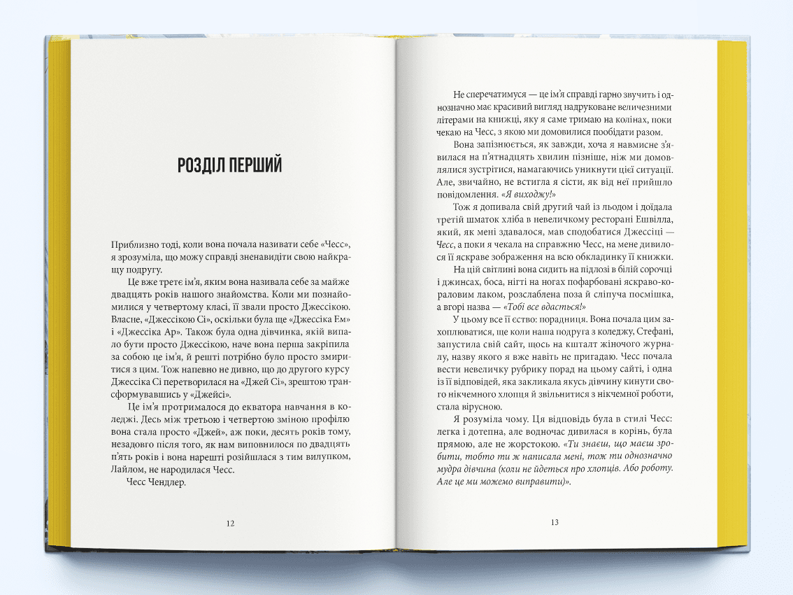 Вілла, фото - 2