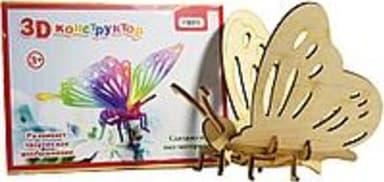 3D дерев`яний конструктор 603 &amp;quot;Метелик&amp;quot; в коробці 26см-18см-4см.