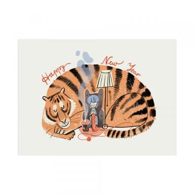 Листівка Рік тигру