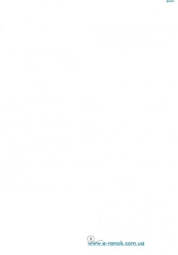 Ігрова діяльність майбутнього першокласника, фото - 2